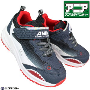 �y�G���g���[�Ń|�C���g5�{��4/10(��)1:59���z �A�j�A �A�j�}���A�h�x���`���[ �X�j�[�J�[ �z�z�W���U�� 51003 �O���[ 15cm�`19cm �L�b�Y �W���j�A �j�̎q �L�b�Y�X�j�[�J�[ �V���[�Y �}�W�b�N�e�[