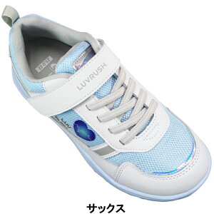 ubV Xj[J[ LV1204 ubNETbNXEsN 17cm`23cm LbY WjA ̎q V[Y qC ^C ʊwC ₷C }WbNe[v ʃt@Xi[ 204 LUVRUSH BY SUPERSTAR M