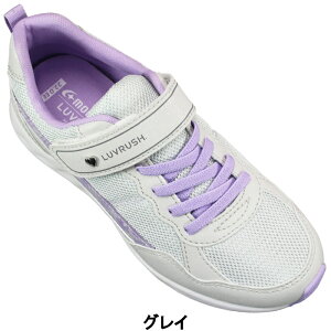 ubV Xj[J[ LV1211 O[ ~g ubN 19cm`24cm LbY WjA ̎q V[Y qC ^C ʊwC RȂ }WbNe[v ʃt@Xi[ xN LUVRUSH BY SUPERSTAR MoonStar