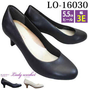 �y�G���g���[�Ń|�C���g5�{��3/26(��)1:59���z ���f�B���[�J�[ ���p���v�X �r�W�l�X �I�t�B�X 21.5-25.0cm LO-16030 16060 17060 17070 17080 17090 17100 17130 17460 17530 17550 18570 18590 15360S 15550S 15580S �x�[�W�� �v