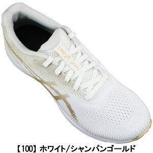 AVbNX asics [U[r[ Xj[J[ [U[r[ RJ-B 1154A194 21cm`25cm LbY WjA fB[X Xj[J[ jOV[Y RC ^C qC ƌC ʊwC y LAZERBEAM R