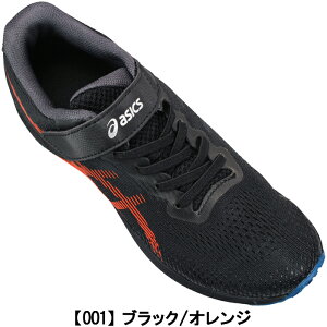 AVbNX Xj[J[ [U[r[ RJ-MG-B 1154A195 19cm`25cm LbY WjA Xj[J[ jOV[Y RȂC ^C qC ʊwC }WbNe[v ʃt@Xi[ xN y LA