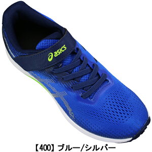 AVbNX Xj[J[ [U[r[ RJ-MG-B 1154A195 19cm`25cm LbY WjA Xj[J[ jOV[Y RȂC ^C qC ʊwC }WbNe[v ʃt@Xi[ xN y LA