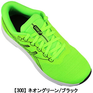 AVbNX asics [U[r[ Xj[J[ [U[r[ AVANTE 3 1154A196 21cm`25cm LbY WjA fB[X Xj[J[ jOV[Y RC ^C qC ƌC ʊwC y LAZERBE