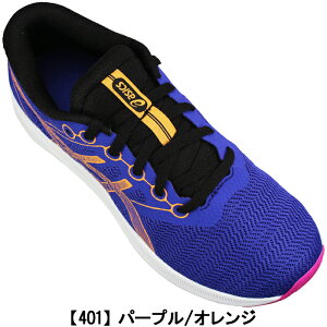 AVbNX asics [U[r[ Xj[J[ [U[r[ AVANTE 3 1154A196 21cm`25cm LbY WjA fB[X Xj[J[ jOV[Y RC ^C qC ƌC ʊwC y LAZERBE