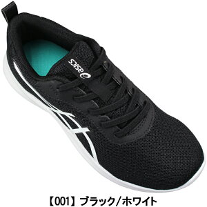 AVbNX Xb|Xj[J[ [U[r[MN-S 1154A197 19cm`25cm LbY WjA fB[X jOV[Y WMOV[Y Xb| Sq ^C qC ₷C