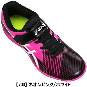 �y�G���g���[�Ń|�C���g5�{��4/10(��)1:59���z �A�V�b�N�X �X�j�[�J�[ ���[�U�[�r�[�� FJ-MG 1154A200 19cm�`25cm �L�b�Y �W���j�A �X�j�[�J�[ �����j���O�V���[�Y �^���C �q���C �ʊw�C �}�W�b�N�e�[