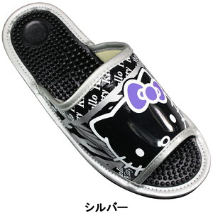 yGg[Ń|Cg5{11/27()1:59z TI SANRIO n[LeB NT_ SA5013 Y T_ V[Y ₷C Xbp v HELLO KITTY SA-5013 ڃ}bT[