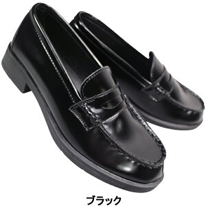 yGg[Ń|Cg5{11/27()1:59z [t@[V[Y C-022 ubNEuE 22.5cm`25cm fB[X RC[t@[ XN[V[Y Xb| RȂC wC wlC 