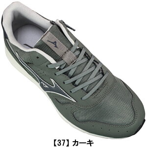 ~Ym MIZUNO EH[LOV[Y EF[ut[Ch2 SW B1GE2500 22.5cm`27.5cm Y fB[X jZbNX [JbgXj[J[ V[Y C RC ^C TCht@Xi[ 4E 