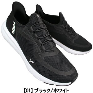 v[} PUMA Xb|Xj[J[ 311996 \tgChtbNX[X C[YC ALTCh ubNnEO[EzCg 23cm`29cm Y fB[X LV[Y Sq  