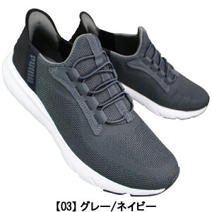 v[} PUMA Xb|Xj[J[ 311996 \tgChtbNX[X C[YC ALTCh ubNnEO[EzCg 23cm`29cm Y fB[X LV[Y Sq  