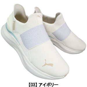 v[} PUMA Xb|Xj[J[ 311999 \tgCh n[j[ C[YC GL W AC{[ ubN 23cm`24.5cm fB[X jO EH[LO XbvC nYt[ RȂ 
