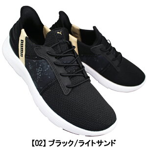 yGg[Ń|Cg5{10/17()9:59z v[} PUMA Xb|Xj[J[ 312000 \tgCh ~ C[YC I EBY zCgEubN 23cm`24.5cm fB[X XbvC 