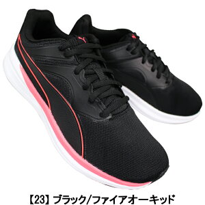 v[} puma Xj[J[ gX|[g 377028 lCr[EubNEO[ 22.5cm`28cm Y fB[X WjA LbY jOV[Y Xj[J[ [Jbg C RC ^C ʊwC 