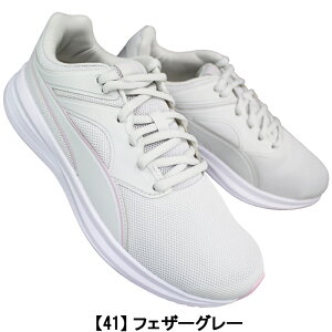 v[} puma Xj[J[ gX|[g 377028 lCr[EubNEO[ 22.5cm`28cm Y fB[X WjA LbY jOV[Y Xj[J[ [Jbg C RC ^C ʊwC 