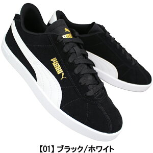 v[} PUMA Xj[J[ 397444 v[} Nu 2 zCgEubN 23.5cm`28.5cm Y fB[X Xj[J[ [Jbg JWAV[Y ^C RC v[}397444