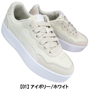 v[} PUMA Xj[J[ 400735 R[g[SKYE SD AC{[EubN 23cm`24.5cm fB[X [JbgXj[J[ _bhXj[J[ V[Y ^C RC v[}400735