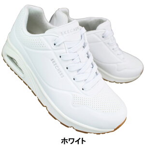 XPb`[Y SKECHERS Xj[J[ Em - X^h I GA 73690 zCgEubNEItzCg 23cm`24.5cm fB[X V[Y C RC ^C GA[ XPb`[Y 73690 GAN
