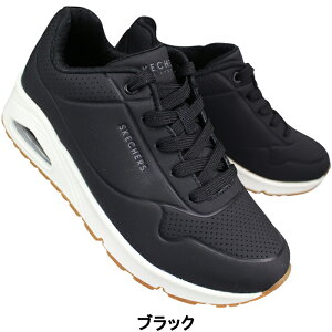yGg[Ń|Cg5{12/11()1:59z XPb`[Y SKECHERS Xj[J[ Em - X^h I GA 73690 zCgEubNEItzCg 23cm`24.5cm fB[X V[Y C RC ^