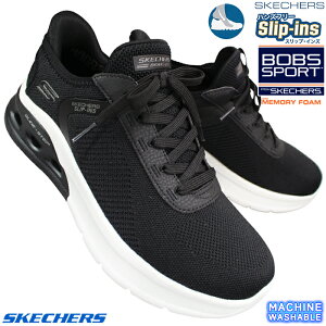 XPb`[Y SKECHERS Xb| XbvCY {uX 118317/BLK ubN 26cm`27cm Y nYt[ XbvCV[Y Xj[J[ C ₷C g킸ɗC SLIP-INS 