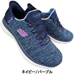 XPb`[Y SKECHERS Xb| XbvCY T~bc 149937W ubNElCr[ 23`24cm fB[X nYt[ XbvCV[Y Xj[J[ C ₷C g킸ɗ
