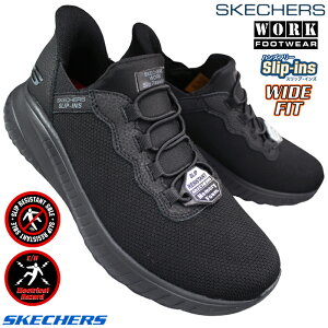 �X�P�b�`���[�Y �X���b�|�� �X���b�v�C���Y���[�N �X�N���b�h �J�I�X SR 200254W/BLK �u���b�N 25.5cm�`28cm �����Y �n���Y�t���[ �X���b�v�C�� ���[�N�V���[�Y �X�j�[�J�[ ��ƌC �����₷���C