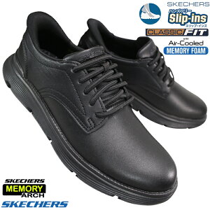 XPb`[Y SKECHERS Xb| XbvCY KU - f 205353/BBK ubN 25.5cm`26.5cm Y rWlXV[Y Xj[J[ RC ₷C g킸ɗC SLIP-INS X