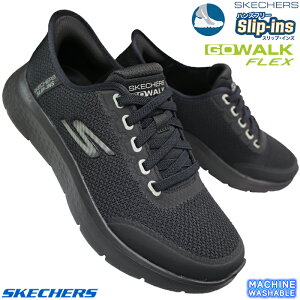 XPb`[Y SKECHERS Xb| XbvCY S[EH[NtbNX 216332/BBK ubN 25.5`28cm Y JWA V[Y Xj[J[ C RȂC ₷C g킸ɗ