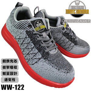 ӂ SV[Y ChEuX WW-122 O[ 25cm`28cm SC ƌC RC Z[teB[V[Y vXj[J[ veNeBuXj[J[ |Sc ܐK[h Ռz