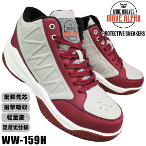 yGg[Ń|Cg5{10/9()1:59z ӂ SV[Y ChEuX WW-159H O[/C 25cm`28cm ~hJbgSC ~bhJbgSC ƌC RC Z[teB[V