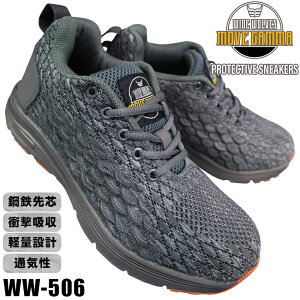 yGg[Ń|Cg5{9/24()1:59z ӂ SV[Y ChEuX WW-506 O[ 25cm`28cm SC ƌC RC Z[teB[V[Y vXj[J[ veNeBuXj