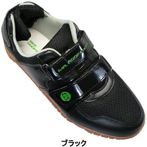 yGg[Ń|Cg5{10/17()9:59z ی }S ƌC ₭ 03 Y ubNEzCg 24.5cm`28cm C ƌC V[Y Xj[J[ fMޓ cȂ MARUGO