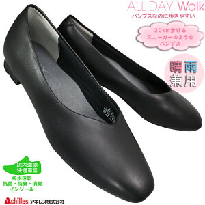ALX I[fCEH[N h[q[pvX ALD3190 ubN 23cm`25cm fB[X V[Y wlC pvX V[Y ₷C ₷C 1.5cmq[ alldaywalk