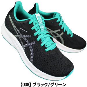 yGg[Ń|Cg5{12/11()1:59z AVbNX Xj[J[ 1012B312 pgIbg13 x_[ ubN lCr[ 23cm`24.5cm fB[X [Jbg jOV[Y WMO 