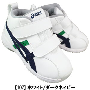 AVbNX XNXN 1144A004 GDi[ xr[ SL-MID 13cm`16cm xr[Xj[J[ LbYXj[J[ xr[V[Y LbYV[Y qC ^C ʉC ̎q j̎q }WbNe[v ʃt