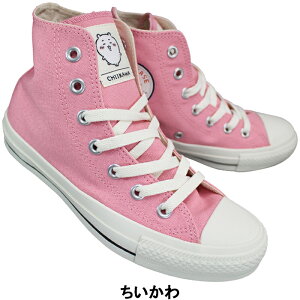 yGg[Ń|Cg5{11/27()1:59z Ro[X CONVERSE nCJbgXj[J[ I[X^[ CL HI/ 23cm`24.5cm fB[X Xj[J[ JWAV[Y ^C RC 