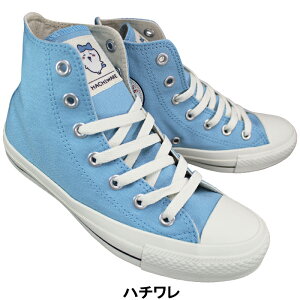 yGg[Ń|Cg5{11/27()1:59z Ro[X CONVERSE nCJbgXj[J[ I[X^[ CL HI/ 23cm`24.5cm fB[X Xj[J[ JWAV[Y ^C RC 