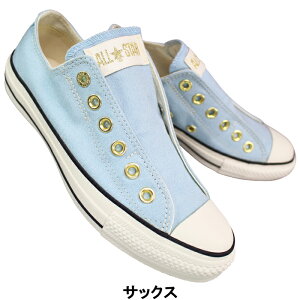 Ro[X CONVERSE I[X^[ Xj[J[ Xbv FE GD OX i`ETbNX 23cm`24.5cm fB[X [Jbg JWAV[Y Xb| LoXI[X^[ RȂC ALL ST