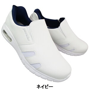 yGg[Ń|Cg5{11/27()1:59z sAEH[J[ i[XV[Y XChtBbg PW0552 zCgElCr[EI[ubN 22.5cm`25cm fB[X V[Y Xj[J[ X