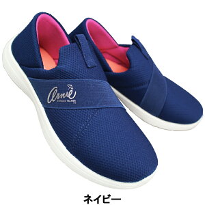 A[j[A[mhp[}[ Ƃ߂Xj[J[ AN0933 ubNElCr[EI[ubN 23cm`24.5cm fB[X V[Y C Xb| LbNobN 2WAYV[Y ₷C 