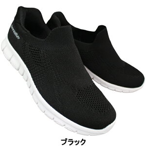 sAEH[J[ nYt[V[Y XChtBbg PW1502 zCgElCr[EsNEubNEI[ubN 22.5cm`25cm fB[X Xb| V[Y Xj[J[ Xbv