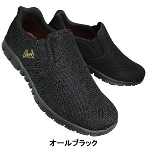 A[j[A[mhp[}[ nYt[V[Y AN2202 ubN lCr[ I[ubN O[ 22.5cm`25cm fB[X Xb|Xj[J[ V[Y XbvI XbvC 