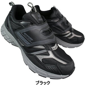 _bv DUNLOP Xj[J[ t@Ch DM2021 x[WEubN 24.5cm`28cm Y V[Y EH[LOV[Y C RȂC ₷C 4E L Ch }WbNe[v ʃt@