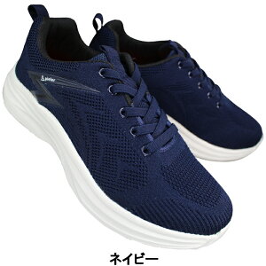 メンズ スリッポンスニーカー spieler JMS1862 ブラック・ネイビー 25cm〜27cm メンズ スニーカー ウォーキングシューズ カジュアルシューズ 運動靴 軽い靴 黒い靴 スリッポン 紐靴 作業靴 ゴム紐