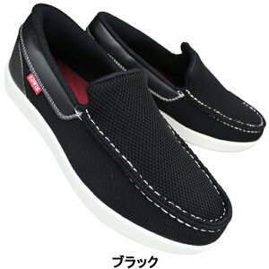 yGg[Ń|Cg5{12/11()1:59z GhEB fbLV[Y EDW7087 ubNElCr[ 25cm`27cm Y JWAV[Y Xb| ₷C amC yC y EDWIN G