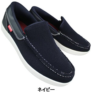 GhEB fbLV[Y EDW7087 ubNElCr[ 25cm`27cm Y JWAV[Y Xb| ₷C amC yC y EDWIN GhEB7087