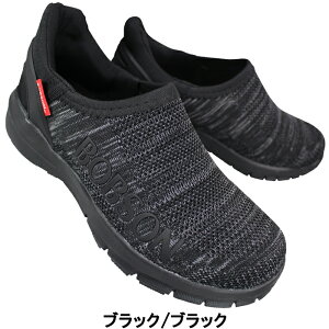 【エントリーでポイント5倍⇒10/27(月)9:59迄】 ボブソン BOBSON ハンズフリーシューズ BS-0044 ブラック・オーク 23cm〜24.5cm レディース スリッポン スリップオン スリップイン シューズ カジュア