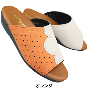 �n�� HARU �~���[���T���_�� 121 �s���N�E���E�I�����W S�T�C�Y�`LL�T�C�Y ���f�B�[�X �w�b�v�T���_�� �I�t�B�X�T���_�� �O�����T���_�� �~���[�� ������ �O���� �V���[�Y ���{��