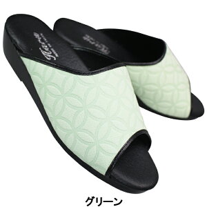 �n�� HARU �~���[���T���_�� 729 �O���[�E�s���N�E�O���[���E�C�G���[�E�u���b�N S�T�C�Y�`LL�T�C�Y ���f�B�[�X �w�b�v�T���_�� �I�t�B�X�T���_�� �O�����T���_�� �~���[�� ������ �O���� 